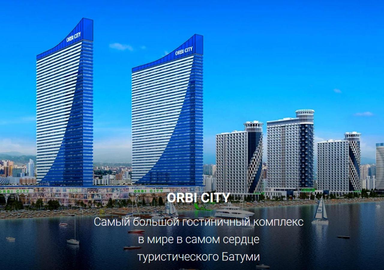 Orbi City Relax Batumi Exterior foto